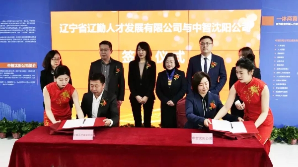 微信圖片_20220124090519