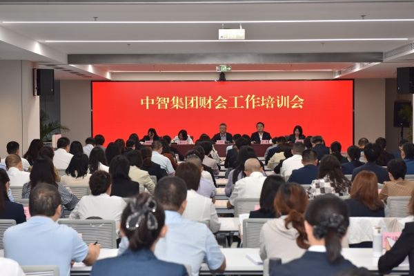 2025092318072244971 2025092318072244971