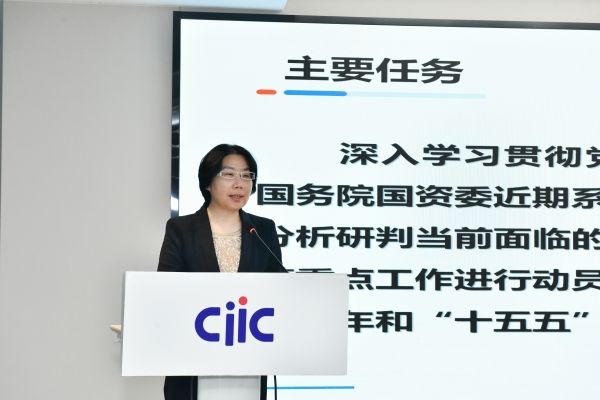 2025110517401569470 2025110517401569470